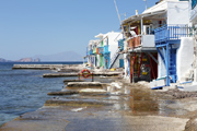 small port and bay in Cyclades islands