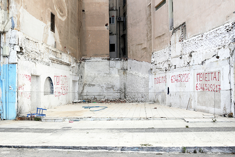 Greece - Piraki, Piraeus